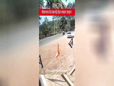 THREE MEN INJURED AND ONE DEAD COW