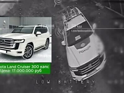 Ukrainian Police Attacked by Russian Drones