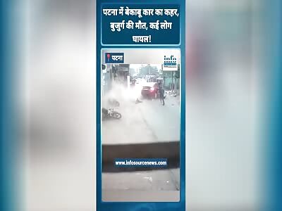 DOG INJURED IN ACCIDENT (AND PEOPLE TOO)