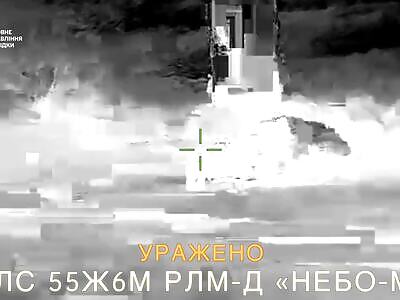 An An-26 aircraft and two radar stations were destroyed in Crimea.