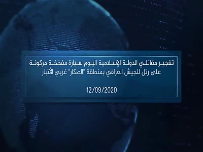 Latest Islamic State Shenanigans 