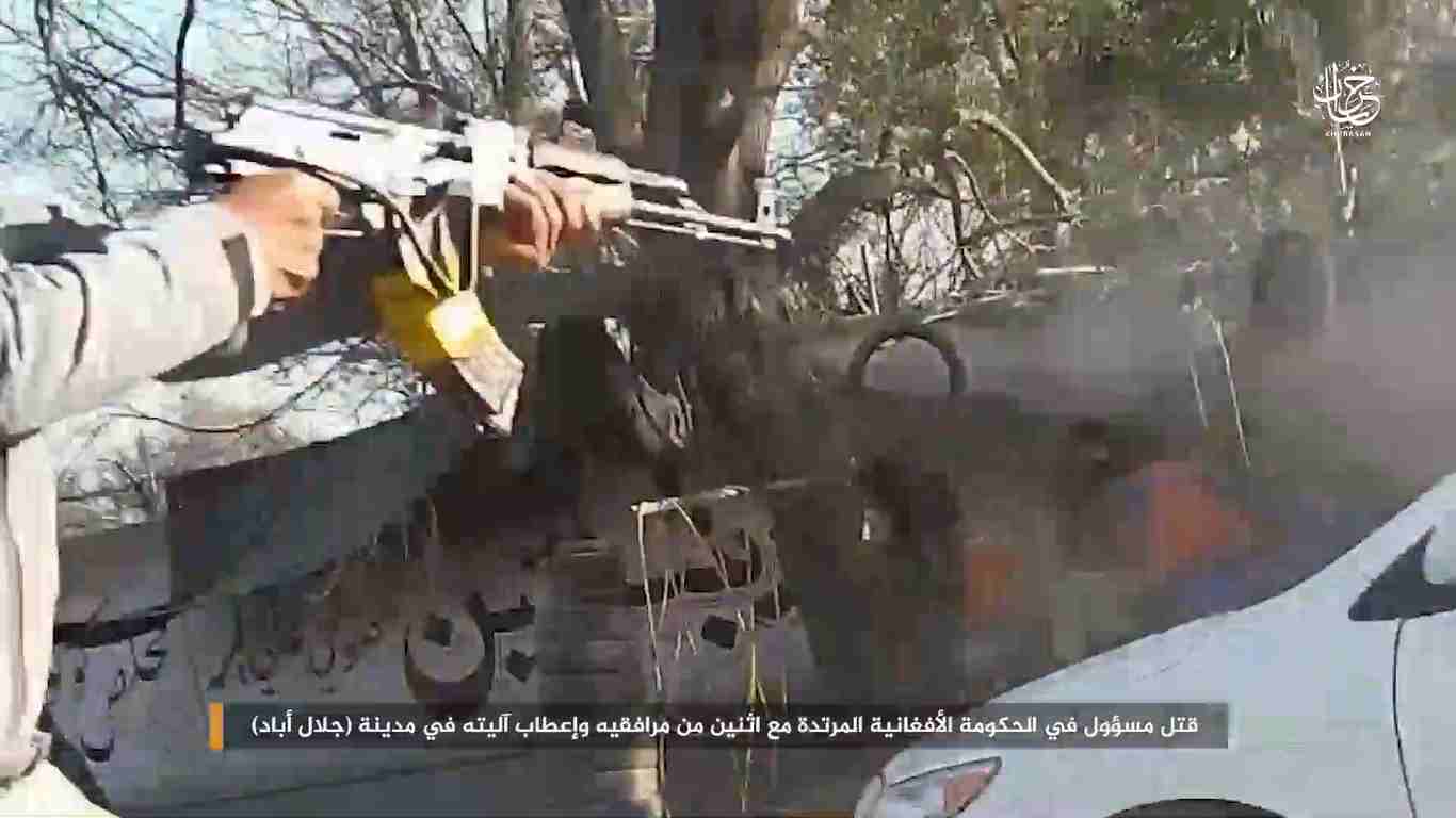 New Islamic State IEDs And Broad Daylight Assassinations