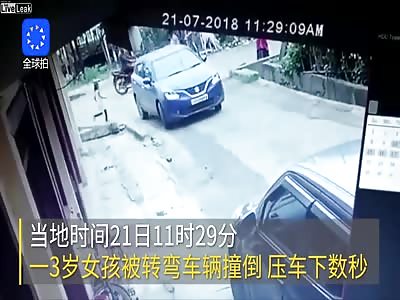 3 Year old fixing her shoe gets run over by a car