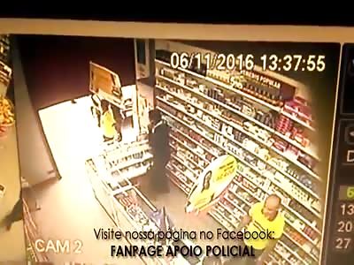 Thief Killed by Female Police Officer during Robbery Attempt