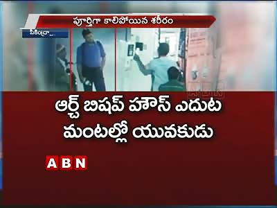 Man Burned alive In Front Of a police  station [Mysterious Death]