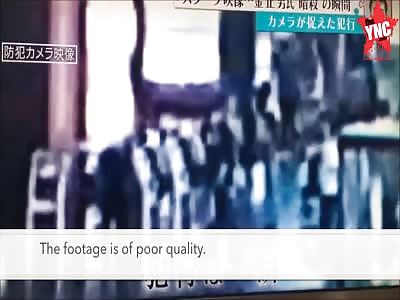  the last moment of Kim Jong-nam