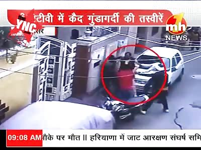 Brother attack on other brother 