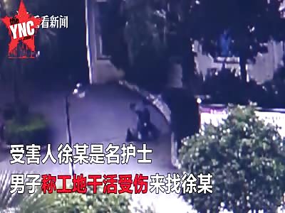 man stabs his ex girlfriend 13 times 