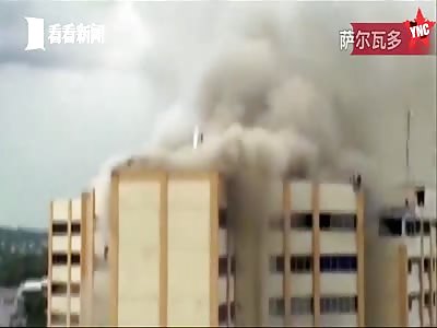 a woman jumped to her death because of a bad fire  at El Salvador ministry