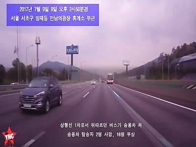 2 dead in a big car crash in south Korea because bus diver fell a sleep