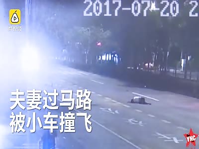 crying eyes!  love couple die on the zebra crossing