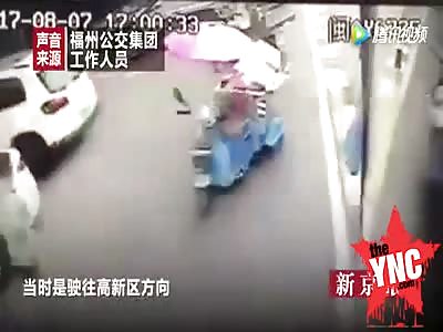 she forgot to see the door was not closed