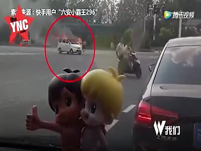 scary a car on fire drives its self