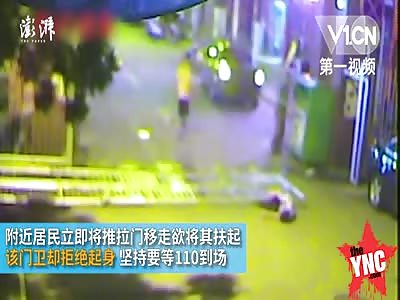 a iron gate crushed a mans legs he died later