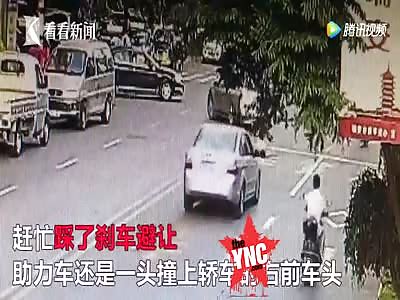 because of Drunk driving a overload bikes straight hit the car on the lock three people flew over the roof