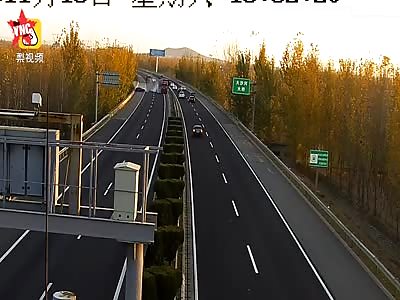 collision in Shandong