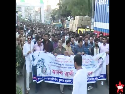 the killing of j a ubo Dal leader by shooting  in Chittagong