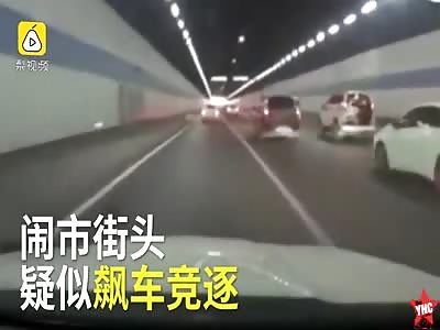 real ps4 need for speed in china 