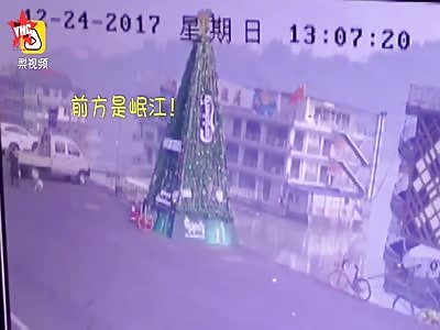 female driver accident in   Leshan