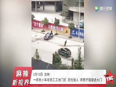 revenge leads to death 