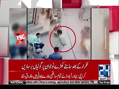 Three people were shot in Misri Shah, Lahore, Punjab, Pakistan