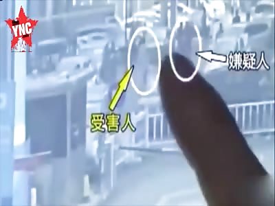 woman sexually abused in the street by  a strange man in Suzhou