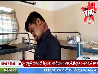 engineering student kills him self in his hostel room