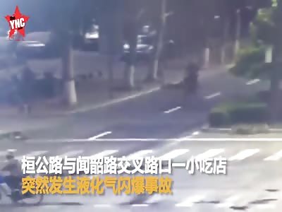 gas explosion at a snack bar in Linzi District