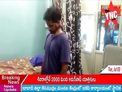 Srikant Goud hanged himself in a clinic in Madchal district