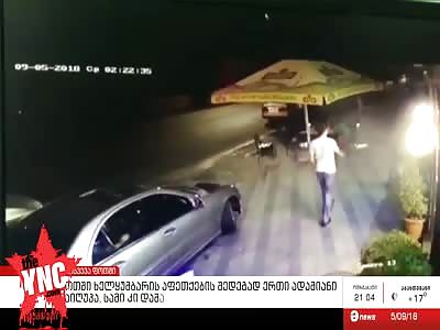  man was killed when a device was blown up next to him in Georgia