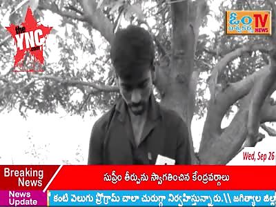 A man named Katchekala Kiran (aged 26) of Adadhi Koratikal village committed suicide