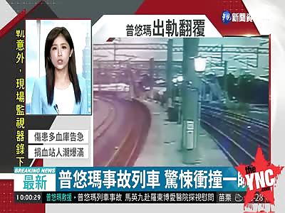 a train derailed in Taiwan because the train was travelling twice speed limit before crash it killed 18 people 