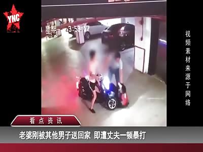 woman was  beaten by her husband her boyfriend just watches  in Haiche