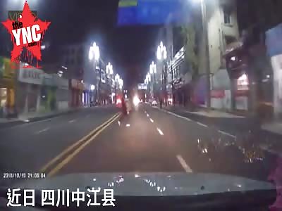 hit & run  in Zhongjiang County