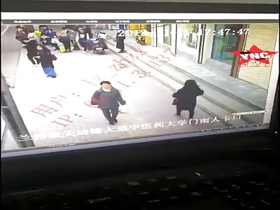  A passing woman fell into a deep pit near the 114 bus stop at Reed Avenue in Lanzhou