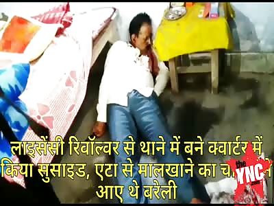 sub-inspector shot himself dead with a revolver on Baradari police station premises, in Bareilly district