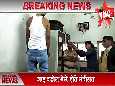 a suicide committed by a youth due to mounting pressure to repay the debts.