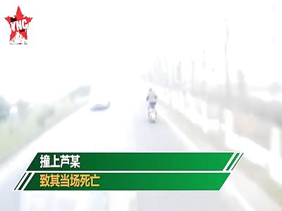  Lu Mou died when he was crushed by a truck  in Changfa Town,Nehe, Heilongjiang