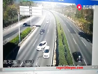 New Yearâ€™s Day car reversing  on a high speed road caused a car accident in Yunna