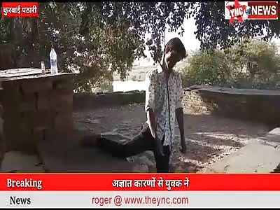 Sudhir Soni committed suicide in Patharia