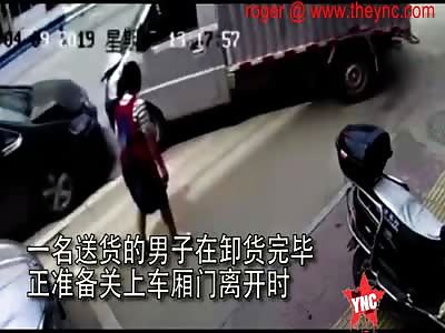 Clearly it Was Not His Best Day at Work