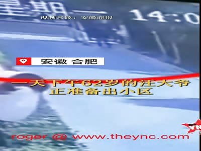  high-rise outer wall accidentally falling off onto Mr. Wang in Jiangx