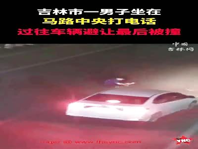 a fucking stupid idiot from Jilin City