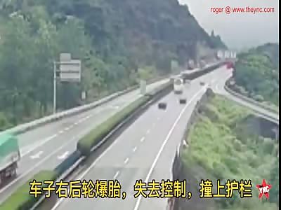 person ejected from their vehicle in Shengzhou