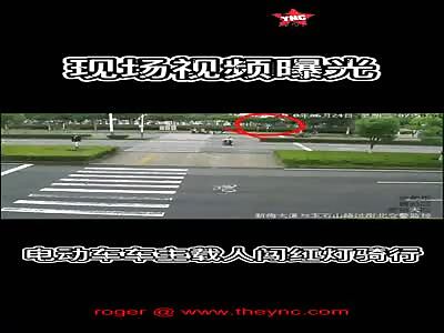 zebra crossing accident in Hefei City 