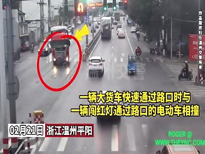 Man crushed by a truck in Pingyang County