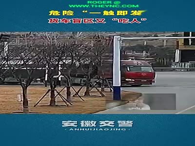 Man was crushed by a truck in Suzhou City