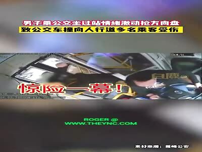 Man tried to crash the bus in Songjiang