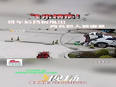 Loose truck gate hits man in the head in Shaowu City