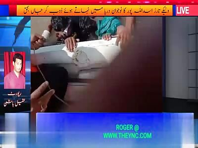 Youth drowned after taking a bath in a river in Pakistan